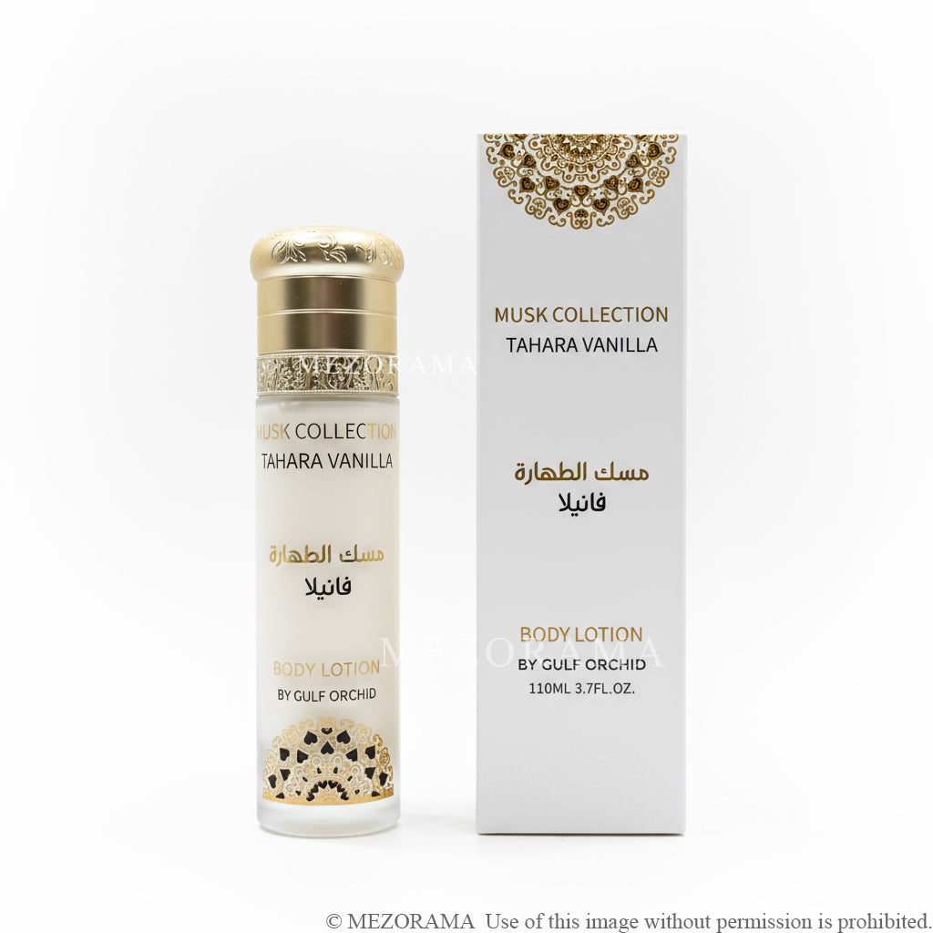 Signature Musk Vanilla Duft – Tahara Vanilla – Körperlotion – Musk Kollektion – 110 ml